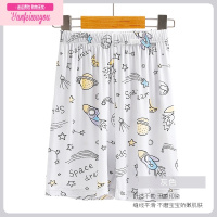 七斓儿童莫代尔睡裤冰丝薄款男童短裤夏季外穿裤子男孩宝宝家居五分裤