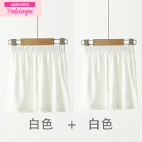 七斓超舒适夏季薄款莫代尔男童短裤女童家居裤休闲裤子沙滩裤男孩