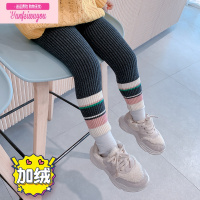 七斓女童秋冬装打底裤外穿洋气长裤中小儿童毛线裤子女宝宝加绒针织裤
