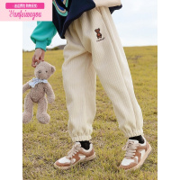 七斓女童裤子春秋新款灯芯绒宽松雪尼尔长裤儿童休闲裤洋气宝宝时髦熊