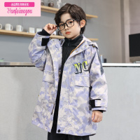七斓男童春秋外套2022年新款帅气中大儿童秋装季冲锋衣三合一可拆卸潮
