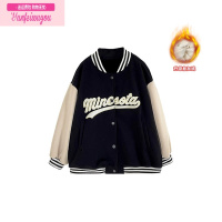 七斓聪家儿童棒球服外套2022秋装新款男女童韩版休闲洋气上衣春秋夹克