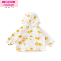 七斓连帽外套男女童加厚宝宝冲锋衣小童秋装儿童开衫婴儿棉服风衣
