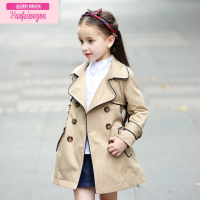 七斓女童风衣2022新款韩版英伦风洋气儿童春秋女孩童装中长款大衣外套