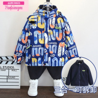 七斓男童外套春秋款宝宝秋冬2022新款风衣儿童冲锋衣三合一可拆卸秋装