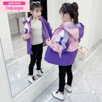 七斓女童秋装外套冲锋衣三合一可拆卸加绒加厚春秋中大童2022新款冬装