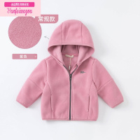 七斓戴维贝拉儿童外套男童秋装女童洋气衣服宝宝连帽摇粒绒童装上衣