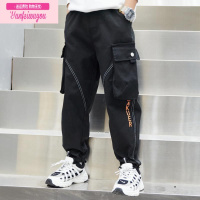 七斓童装男童裤子春秋款儿童2022新款春季休闲工装长裤大童男孩潮