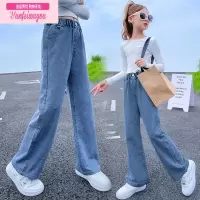 七斓女童春秋装牛仔裤子洋气外穿新款中大儿童款秋季阔腿宽松长裤