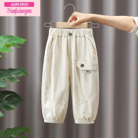 七斓男童裤子夏秋季长裤薄款防蚊裤儿童休闲裤2022新款中小童洋气潮