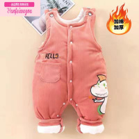 七斓宝宝背带裤婴儿棉裤长裤新生幼儿夹棉加厚保暖连体裤儿童外穿裤子