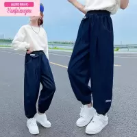 七斓女童裤子春秋装时尚宽松儿童中大童长裤女孩休闲牛仔裤秋款灯笼裤