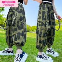 七斓男女童裤子夏装时尚洋气儿童大童童装长裤迷彩薄款宽松夏季灯笼裤