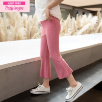 七斓女童喇叭裤夏季九分裤莫代尔超薄儿童裤子外穿薄款宝宝打底裤微喇