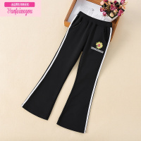 七斓儿童女童秋季喇叭裤洋气小学生春秋校服运动裤子女孩秋冬加绒外穿