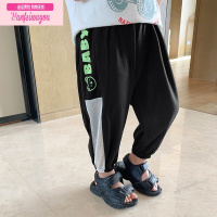 七斓男童防蚊裤薄款夏季男宝宝长裤洋气女童休闲裤男孩夏装儿童裤子夏
