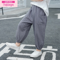 七斓男童防蚊裤夏季薄款2022新款潮儿童装夏装灯笼裤宝宝夏款裤子