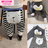 七斓男童打底裤宝宝休闲裤婴儿童装春秋女童大PP裤新生儿宽松裤子新款