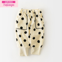 七斓韩版宝宝大PP裤春款男女童裤子松紧薄款束脚裤婴儿休闲大屁屁裤