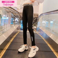 七斓女童春秋打底裤外穿洋气黑色2022新款儿童修身弹力瑜伽裤小孩裤子