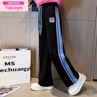 七斓女童春秋装裤子宽松直筒秋季小女孩秋款中大儿童运动阔腿长裤