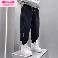 七斓男童裤子春秋款2022新款男孩休闲运动长裤中大儿童装秋装男生卫裤