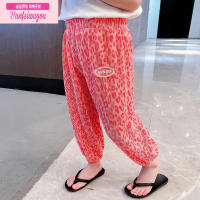 七斓女童夏季防蚊裤薄款春秋时髦宝宝小童洋气外穿儿童装夏装裤子秋装