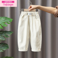 七斓男童裤子春秋款2022新款儿童棉布裤宝宝休闲裤洋气男孩潮帅气时髦