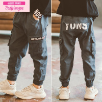 七斓男童工装裤2022新款儿童大童秋装薄款休闲长裤男孩童装岁春秋裤子