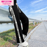 七斓女童阔腿裤外穿春秋高腰织带运动裤大头时髦洋气直筒长裤子薄