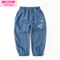 七斓儿童彩虹灯笼裤 男童女童莱赛尔防蚊裤中大童束脚长裤子 童装新款