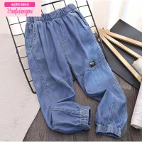 七斓芭拉芭拉夏季新款男童裤子薄款中大童宽松速干裤牛仔九分裤