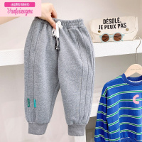 七斓男童休闲百搭棉质运动裤2022秋季新款儿童高腰韩版长裤宝宝裤子潮