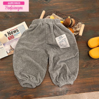 七斓童装秋款宝宝灯笼裤条纹男童女童2022秋季新款儿童裤子宽松束脚裤