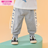 七斓男童裤子春秋女童秋装儿童大屁屁卫裤小婴儿童装一岁宝宝运动裤子