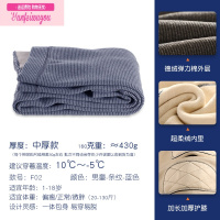 七斓秋冬男童保暖裤子一体加绒加厚秋裤女童高腰内穿中大德绒儿童棉裤