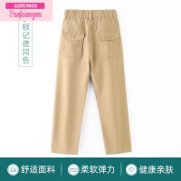 七斓儿童裤子男童卡其色校裤春秋款女童休闲藏青色西裤小学生校服长裤