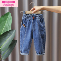 七斓男童裤子春秋款牛仔裤儿童2022新款时髦洋气秋装宝宝秋季男孩童装