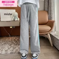 七斓女童阔腿裤秋季薄款韩版儿童喇叭裤子中大童春秋针织运动长裤