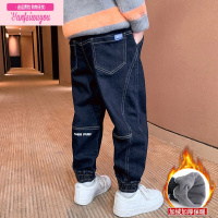 七斓男童牛仔裤加绒一体绒男生长裤2022秋冬季童装宽松弹力儿童裤子潮