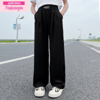 七斓女童阔腿裤夏季2022新款中大童韩版宽松裤子儿童薄款冰丝西装长裤