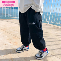 七斓男童裤子春秋潮帅气时髦2022新款秋装儿童春秋款外穿休闲裤长裤