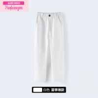 七斓男童白色裤子春秋薄款儿童校服裤弹力西裤小学生女童休闲加绒长裤