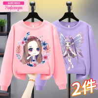 七斓女童卫衣春秋洋气上衣粉色儿童薄款宽松春装大童时髦衣服女孩童装