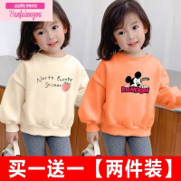 七斓女童新款卫衣2022儿童春装洋气女宝宝T恤小中大童套头开春上衣棉