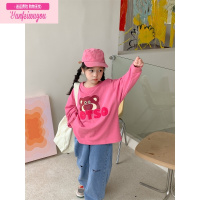 七斓女童卫衣2022秋装新款儿童韩版草莓熊上衣女宝宝网红长袖打底T恤