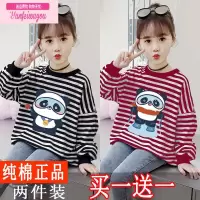 七斓条纹中大童长袖宽松新款2022儿童女童圆领韩版春秋装卫衣