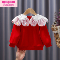 七斓女童2022新款卫衣秋装儿童春秋洋气娃娃领甜美可爱彩球女宝宝上衣