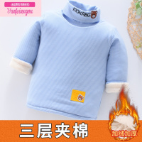 七斓宝宝打底衫冬加绒加厚儿童男女童半高领条纹卫衣婴儿保暖棉袄上衣