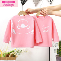 七斓月月(旗)—儿童秋衣男女童棉长袖圆领卫衣简约长T恤10191932